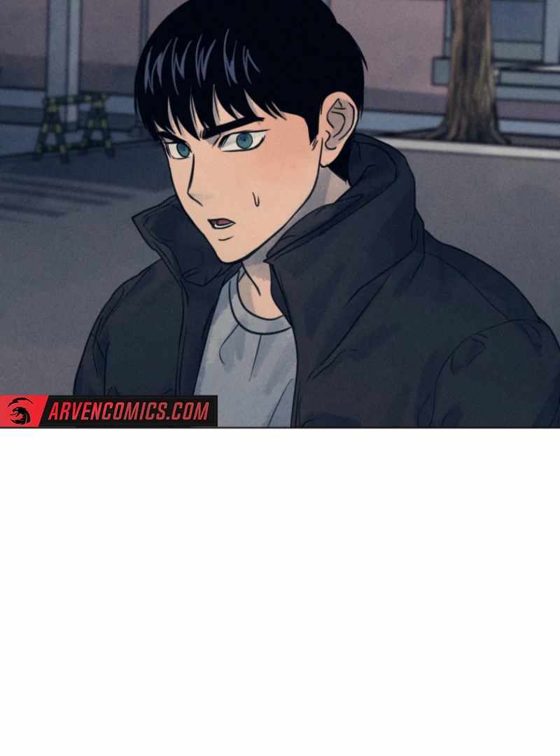 The Killer’s Interview Chapter 79 - Page 100