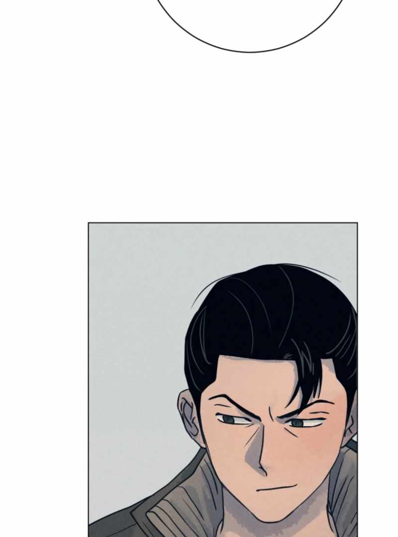 The Killer’s Interview Chapter 79 - Page 103
