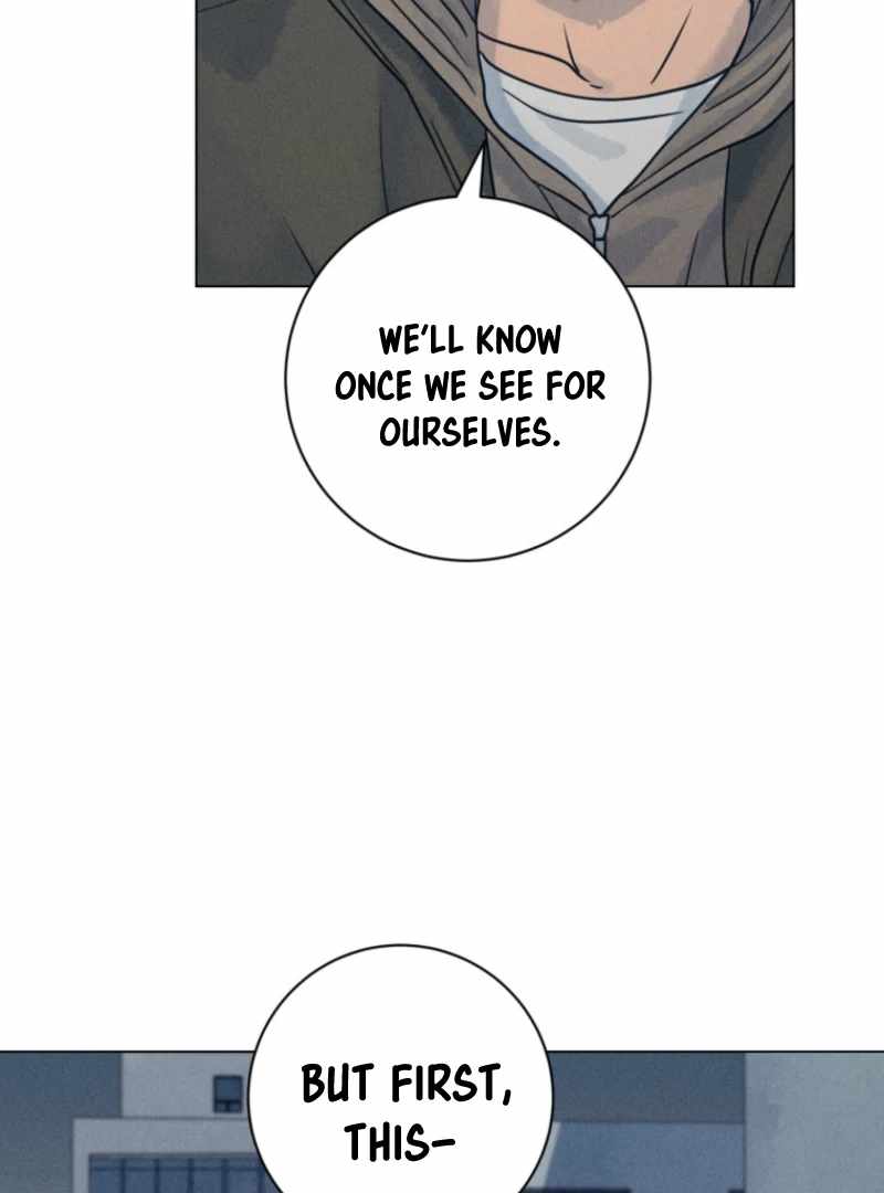 The Killer’s Interview Chapter 79 - Page 104