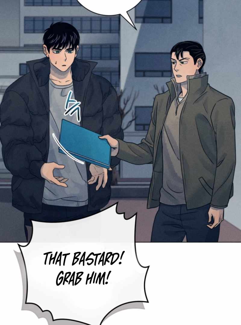 The Killer’s Interview Chapter 79 - Page 105