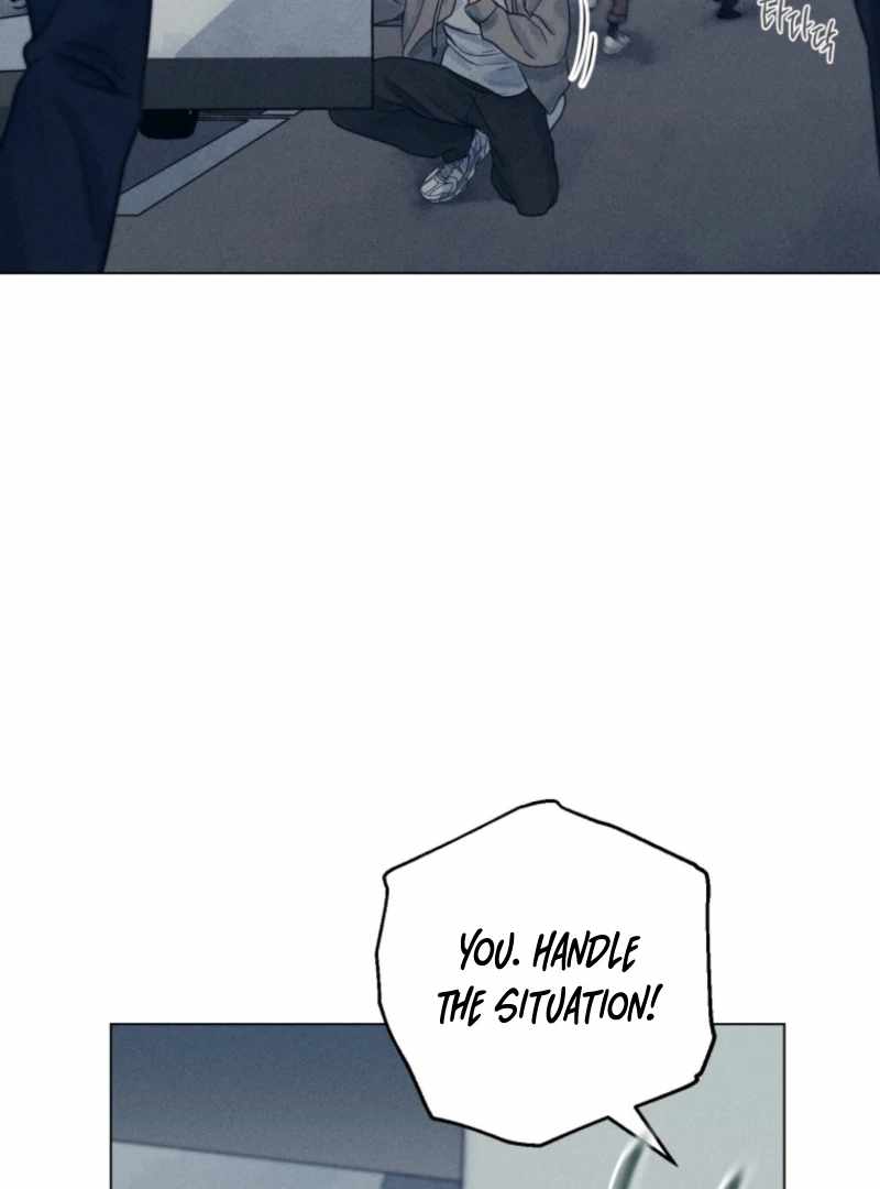 The Killer’s Interview Chapter 79 - Page 107