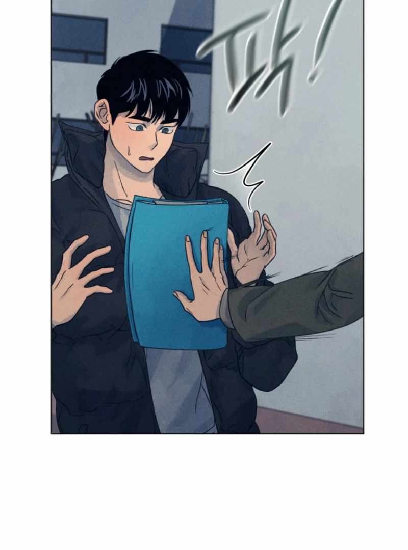 The Killer’s Interview Chapter 79 - Page 108
