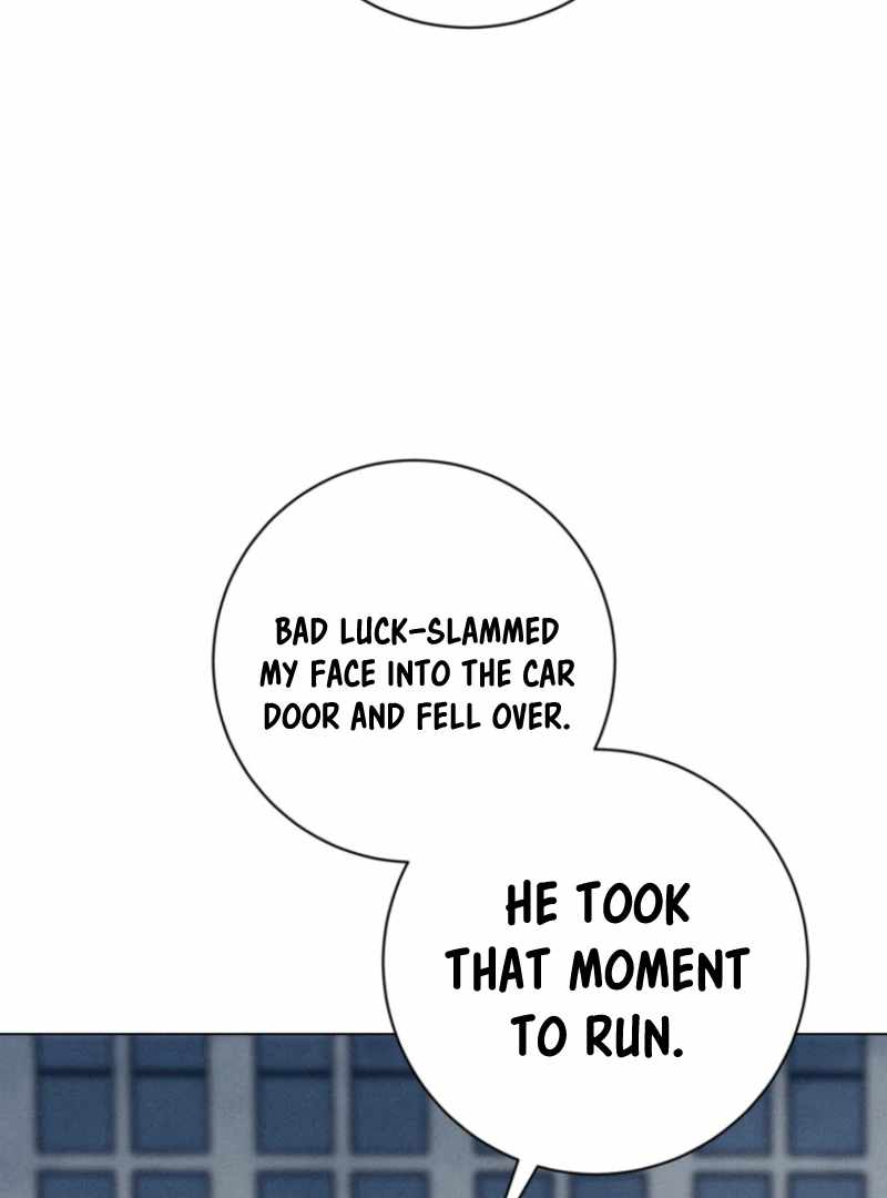 The Killer’s Interview Chapter 79 - Page 116