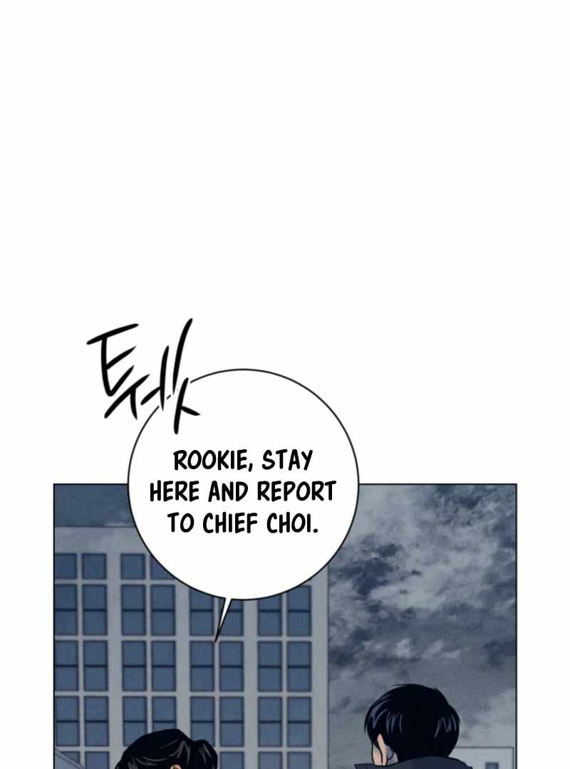 The Killer’s Interview Chapter 79 - Page 118