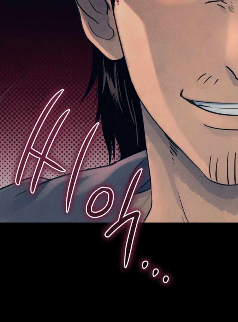 The Killer’s Interview Chapter 79 - Page 125
