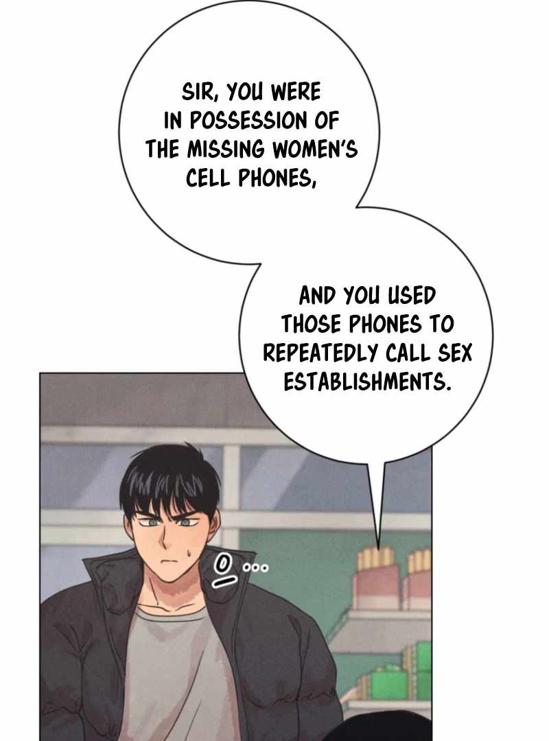 The Killer’s Interview Chapter 79 - Page 13