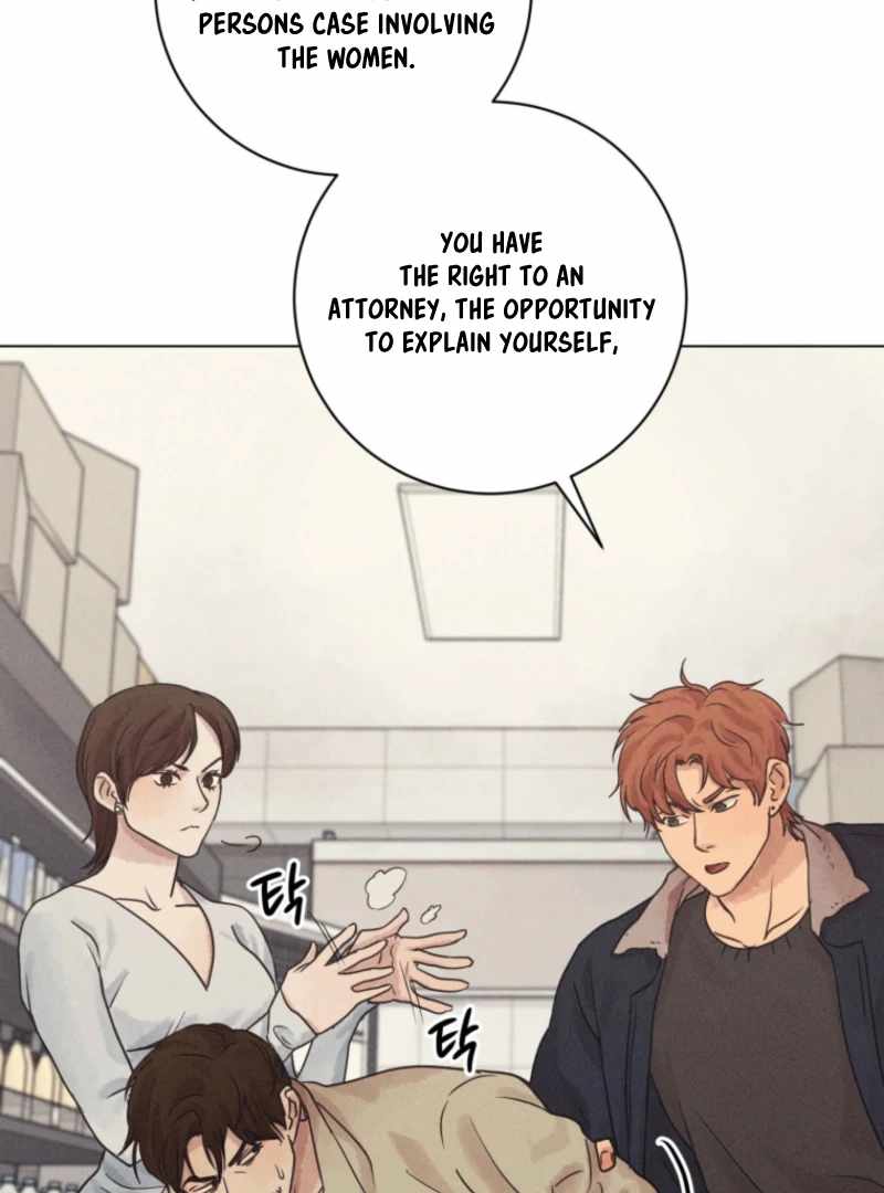 The Killer’s Interview Chapter 79 - Page 17