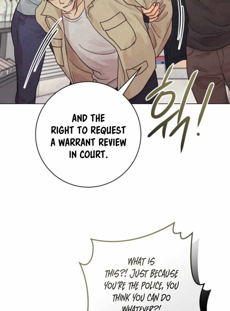 The Killer’s Interview Chapter 79 - Page 18