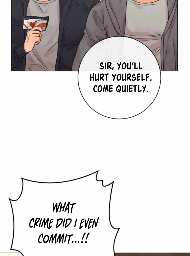 The Killer’s Interview Chapter 79 - Page 20