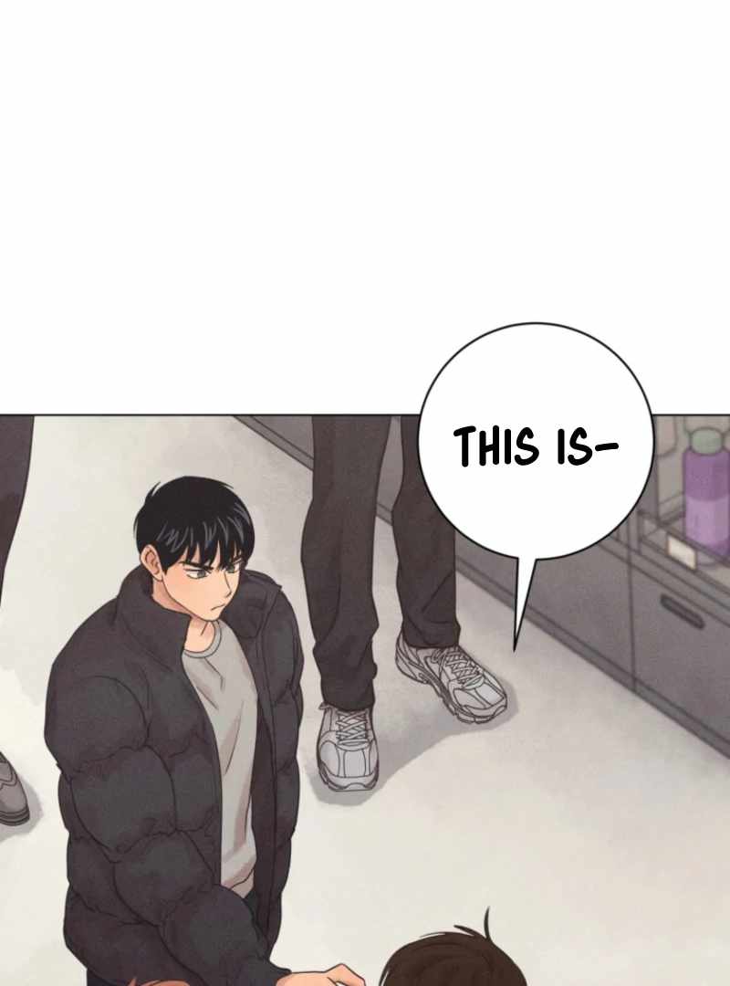 The Killer’s Interview Chapter 79 - Page 22