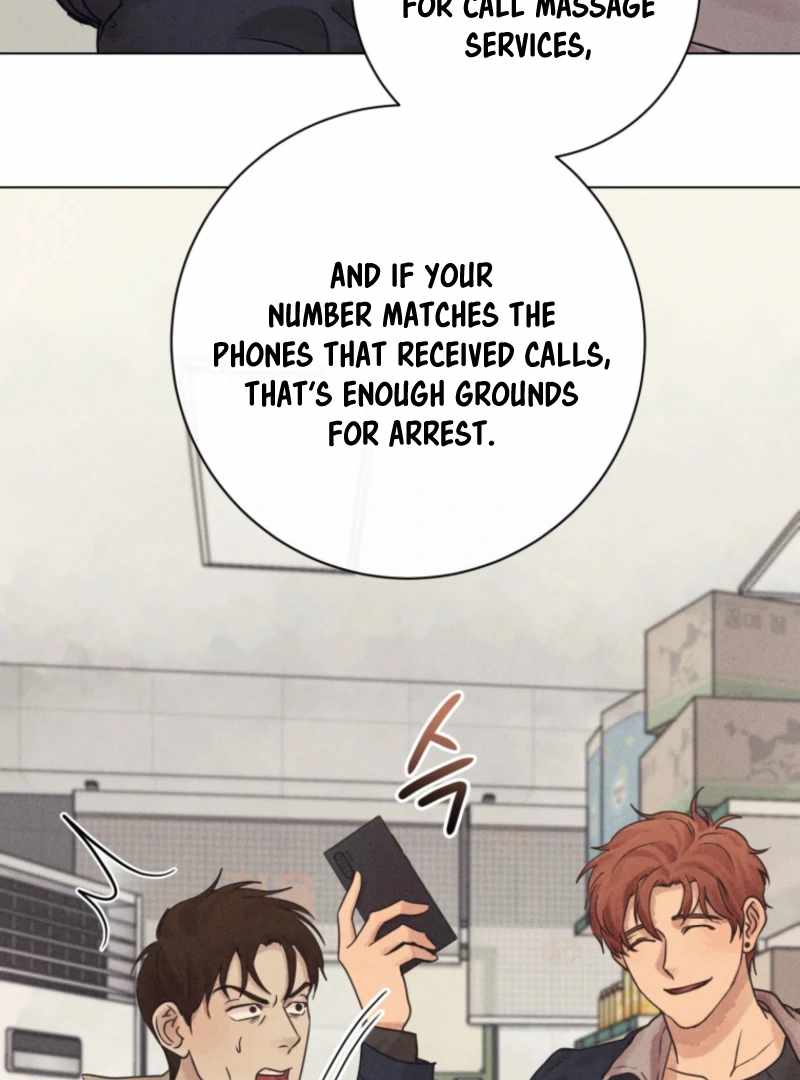 The Killer’s Interview Chapter 79 - Page 26