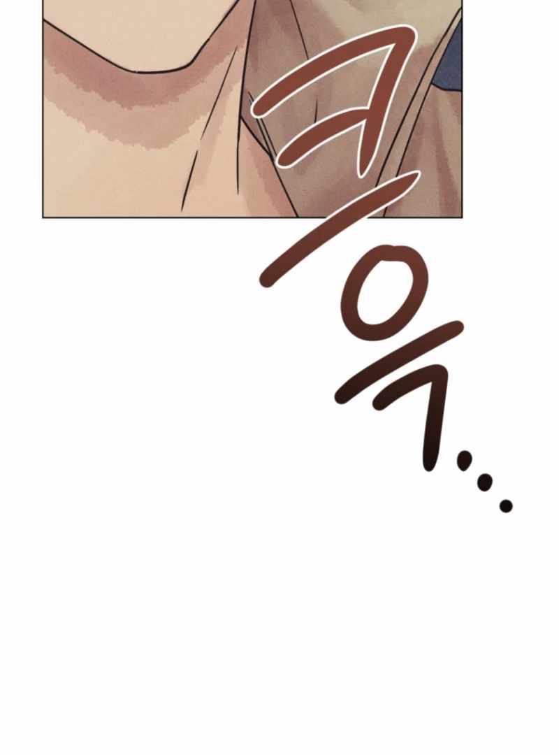 The Killer’s Interview Chapter 79 - Page 29