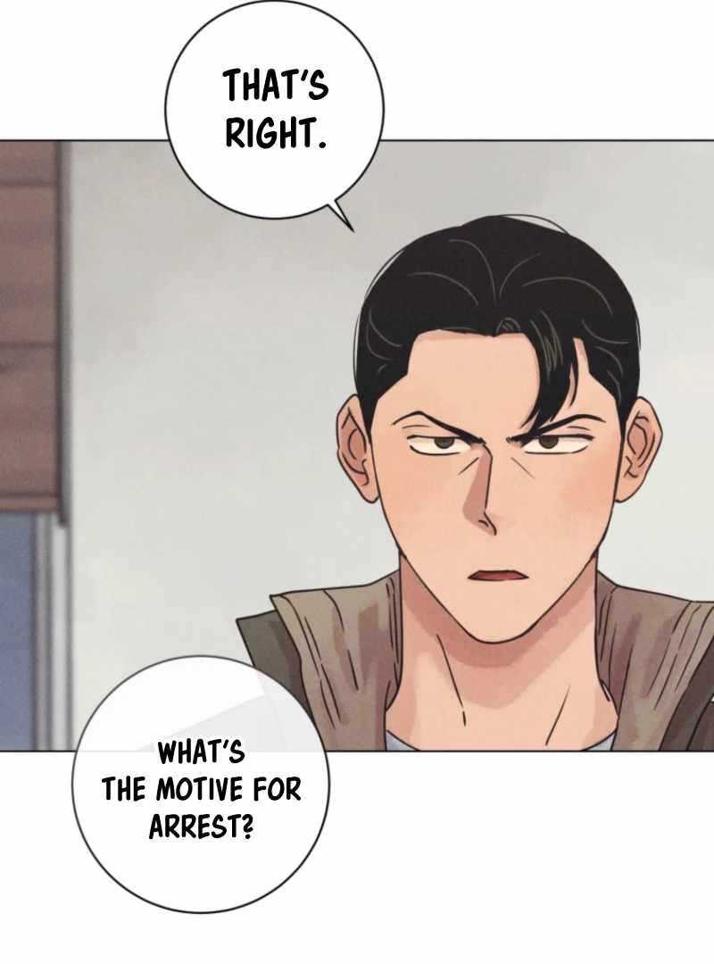 The Killer’s Interview Chapter 79 - Page 37