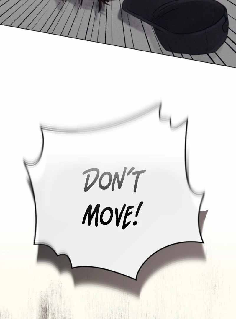 The Killer’s Interview Chapter 79 - Page 4