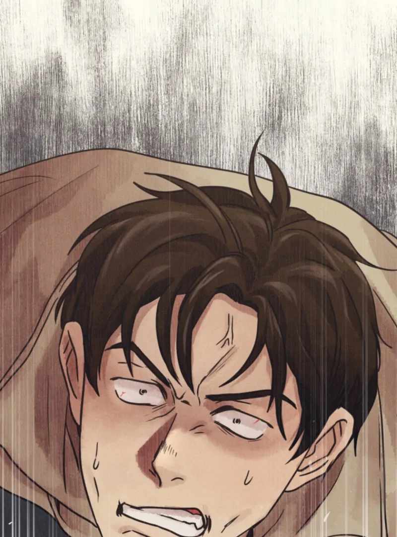 The Killer’s Interview Chapter 79 - Page 5