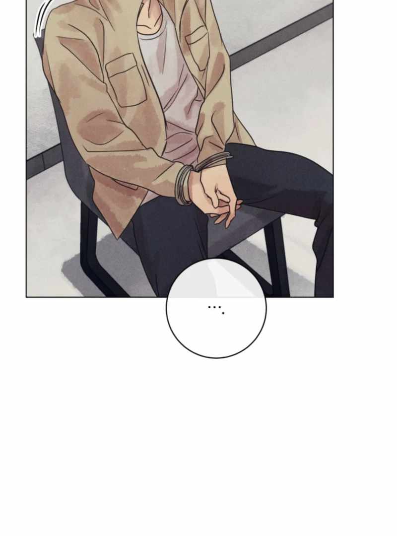The Killer’s Interview Chapter 79 - Page 57