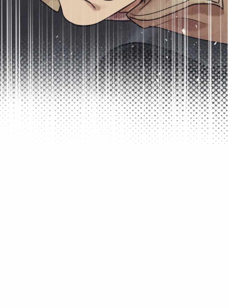 The Killer’s Interview Chapter 79 - Page 6