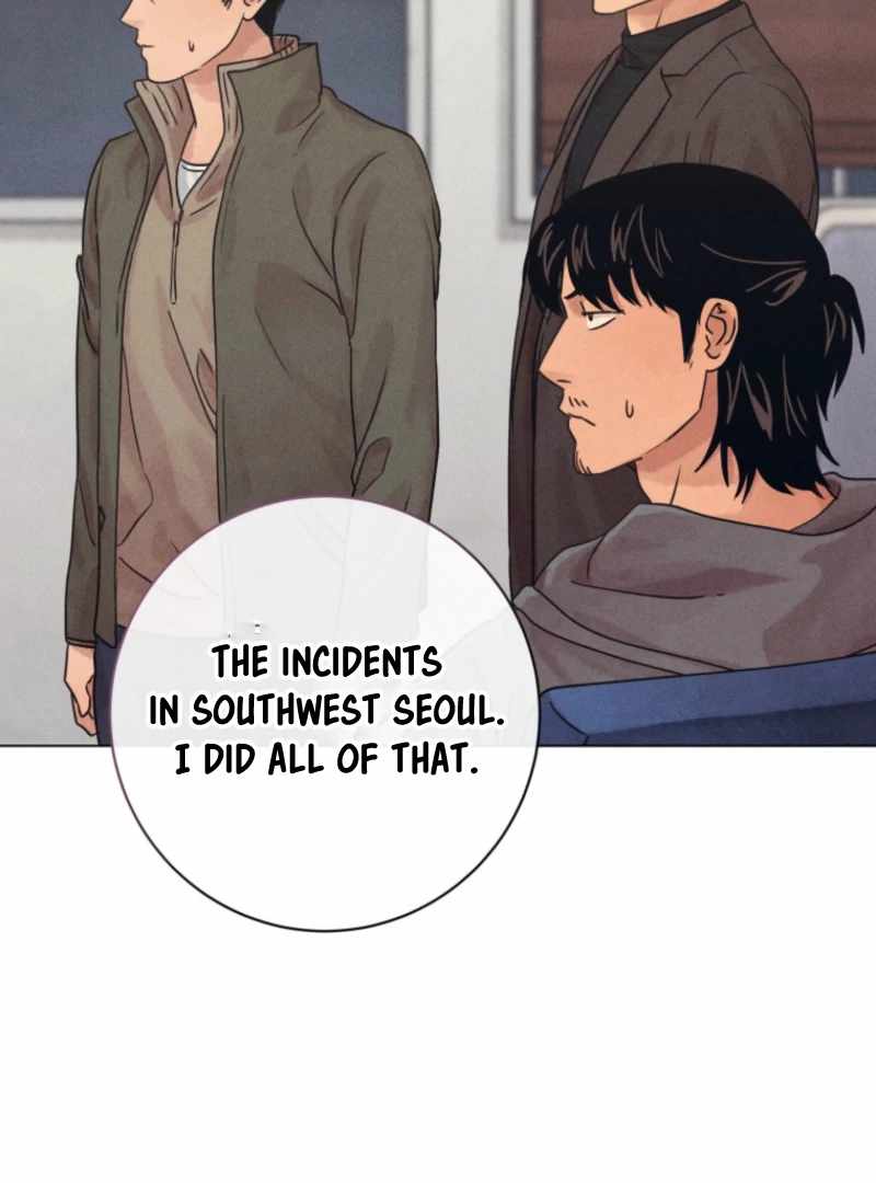 The Killer’s Interview Chapter 79 - Page 63