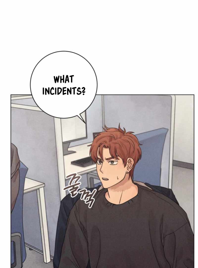 The Killer’s Interview Chapter 79 - Page 64