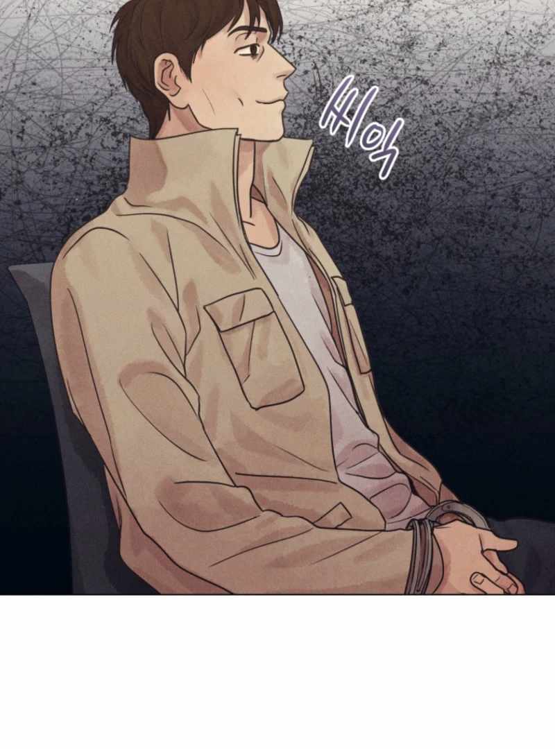The Killer’s Interview Chapter 79 - Page 66