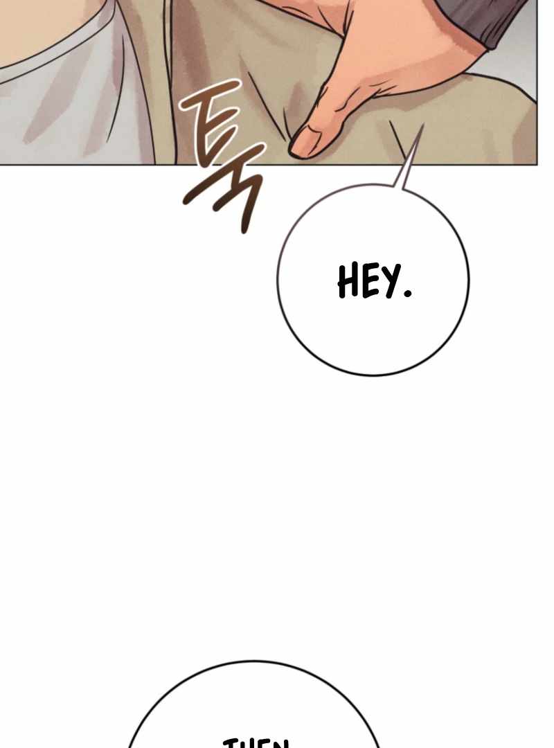 The Killer’s Interview Chapter 79 - Page 70