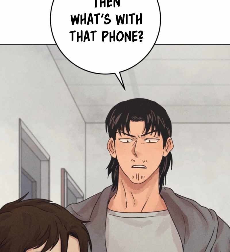 The Killer’s Interview Chapter 79 - Page 71