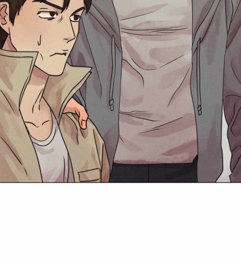 The Killer’s Interview Chapter 79 - Page 72