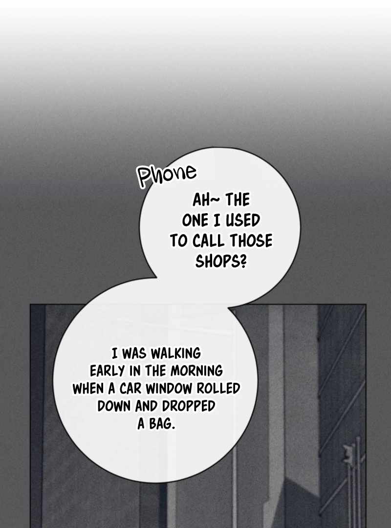 The Killer’s Interview Chapter 79 - Page 73