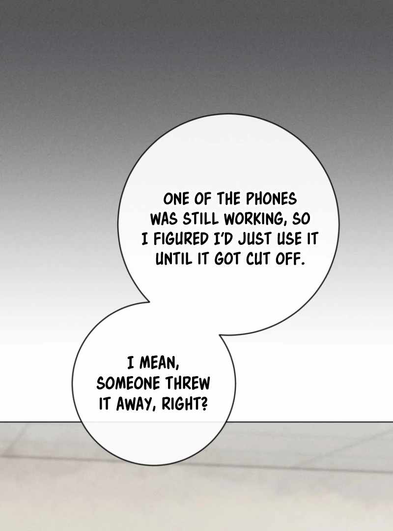 The Killer’s Interview Chapter 79 - Page 75