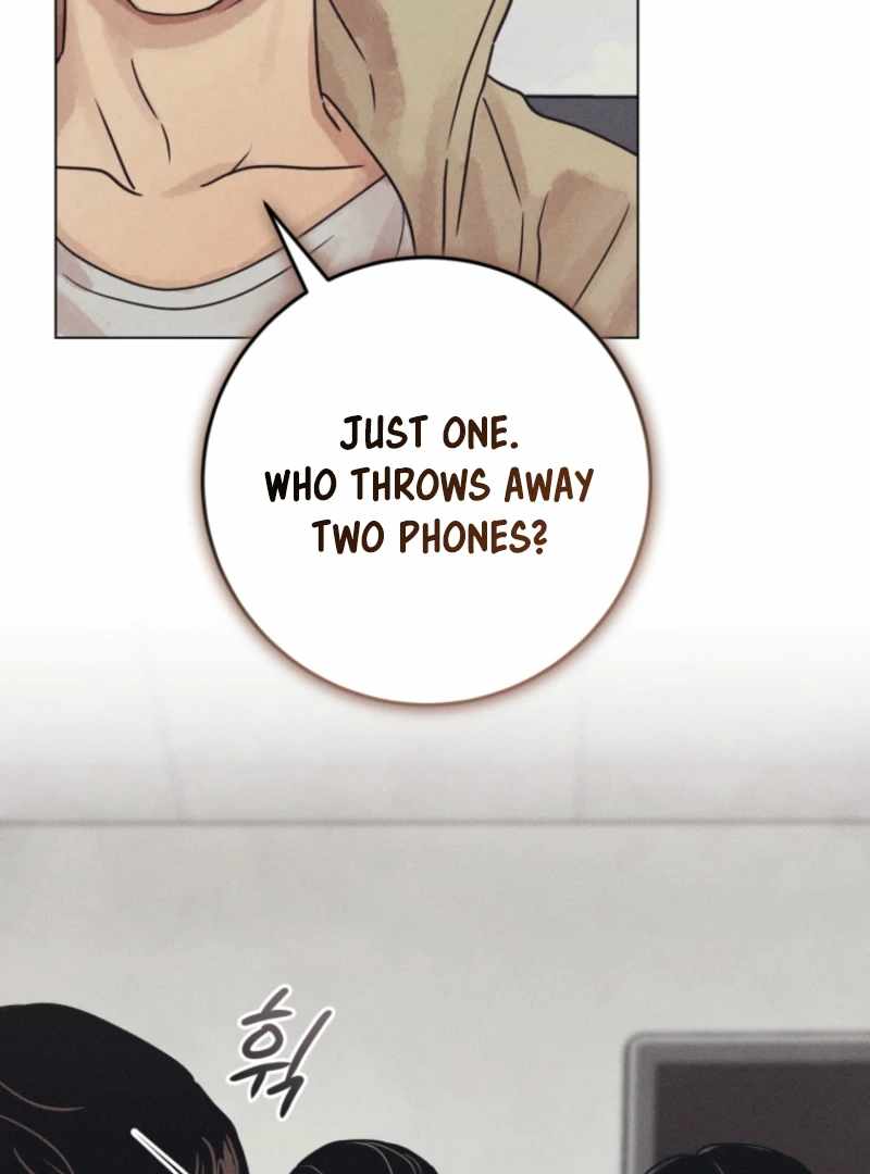 The Killer’s Interview Chapter 79 - Page 78
