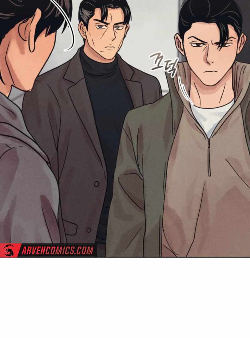 The Killer’s Interview Chapter 79 - Page 79