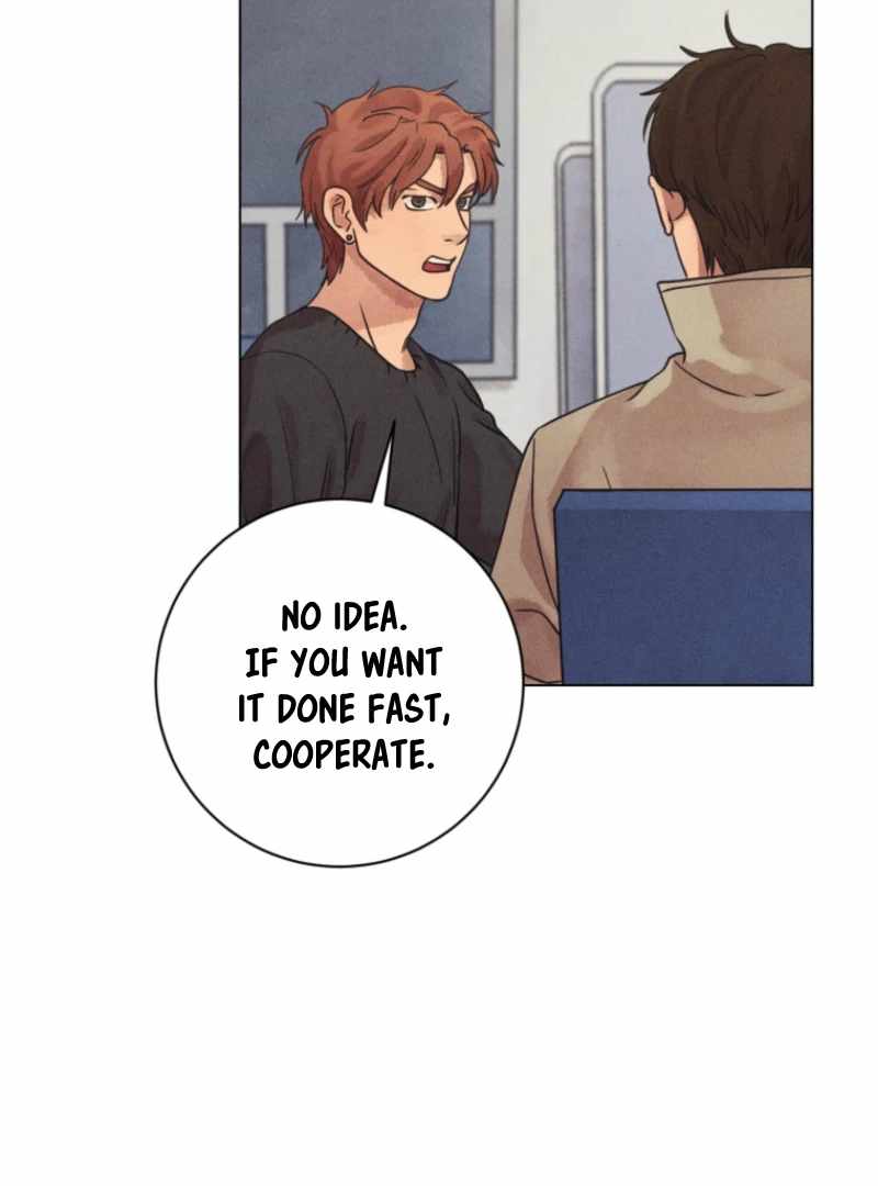 The Killer’s Interview Chapter 79 - Page 82