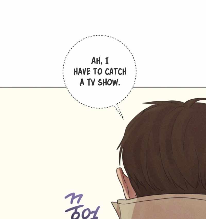 The Killer’s Interview Chapter 79 - Page 83