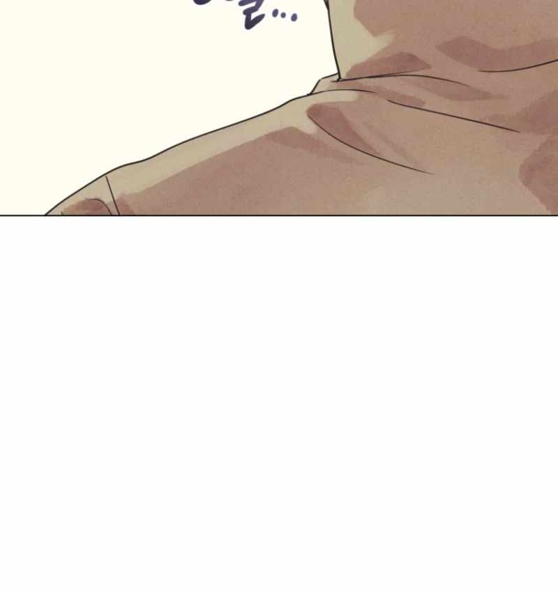 The Killer’s Interview Chapter 79 - Page 84
