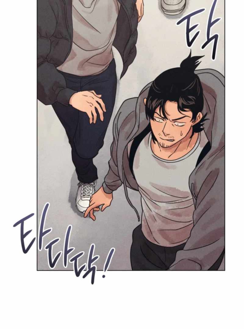 The Killer’s Interview Chapter 79 - Page 9