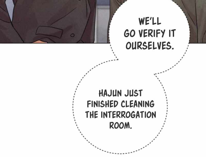 The Killer’s Interview Chapter 79 - Page 97