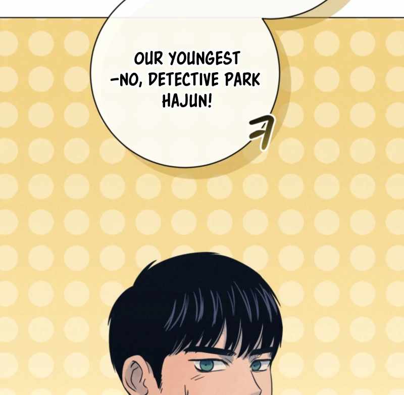 The Killer’s Interview Chapter 80 - Page 100