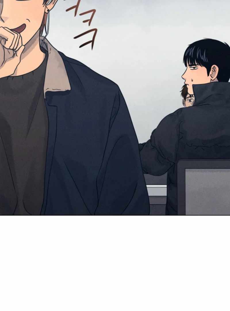 The Killer’s Interview Chapter 80 - Page 109