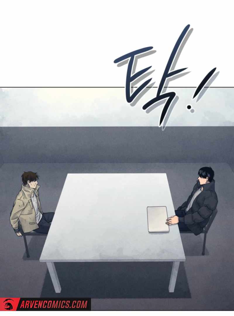 The Killer’s Interview Chapter 80 - Page 110