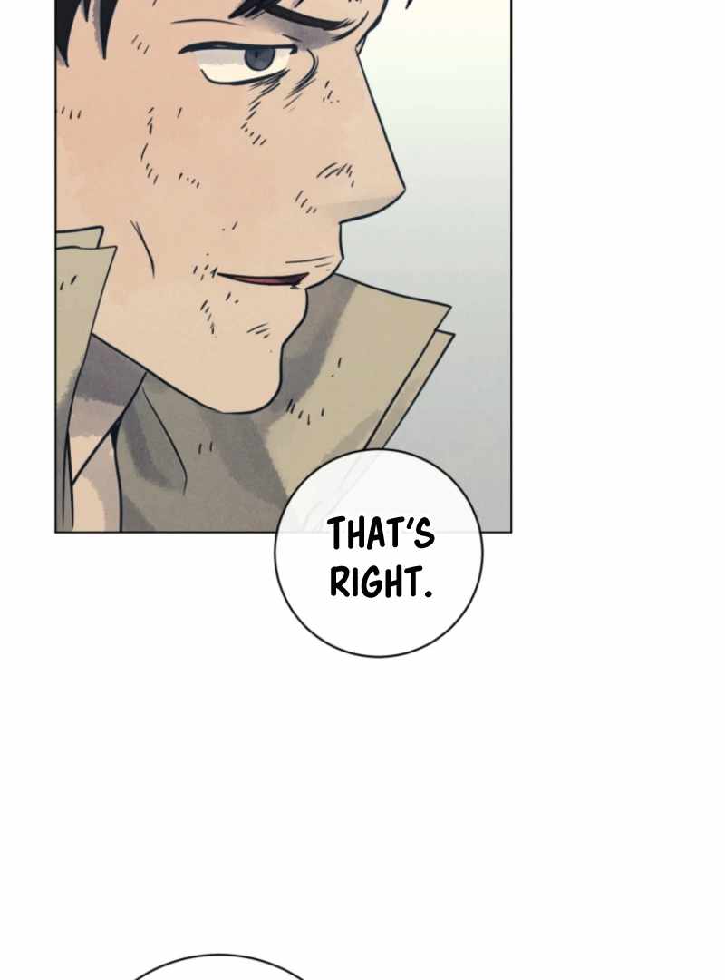 The Killer’s Interview Chapter 80 - Page 112