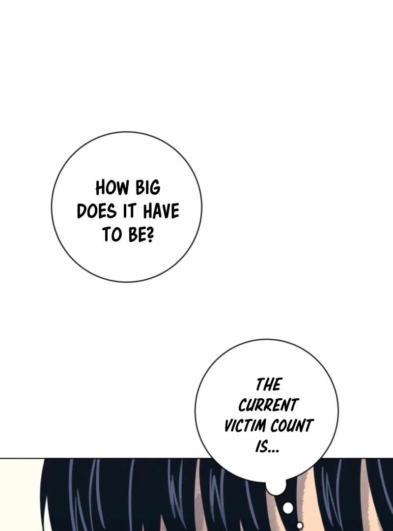 The Killer’s Interview Chapter 80 - Page 115