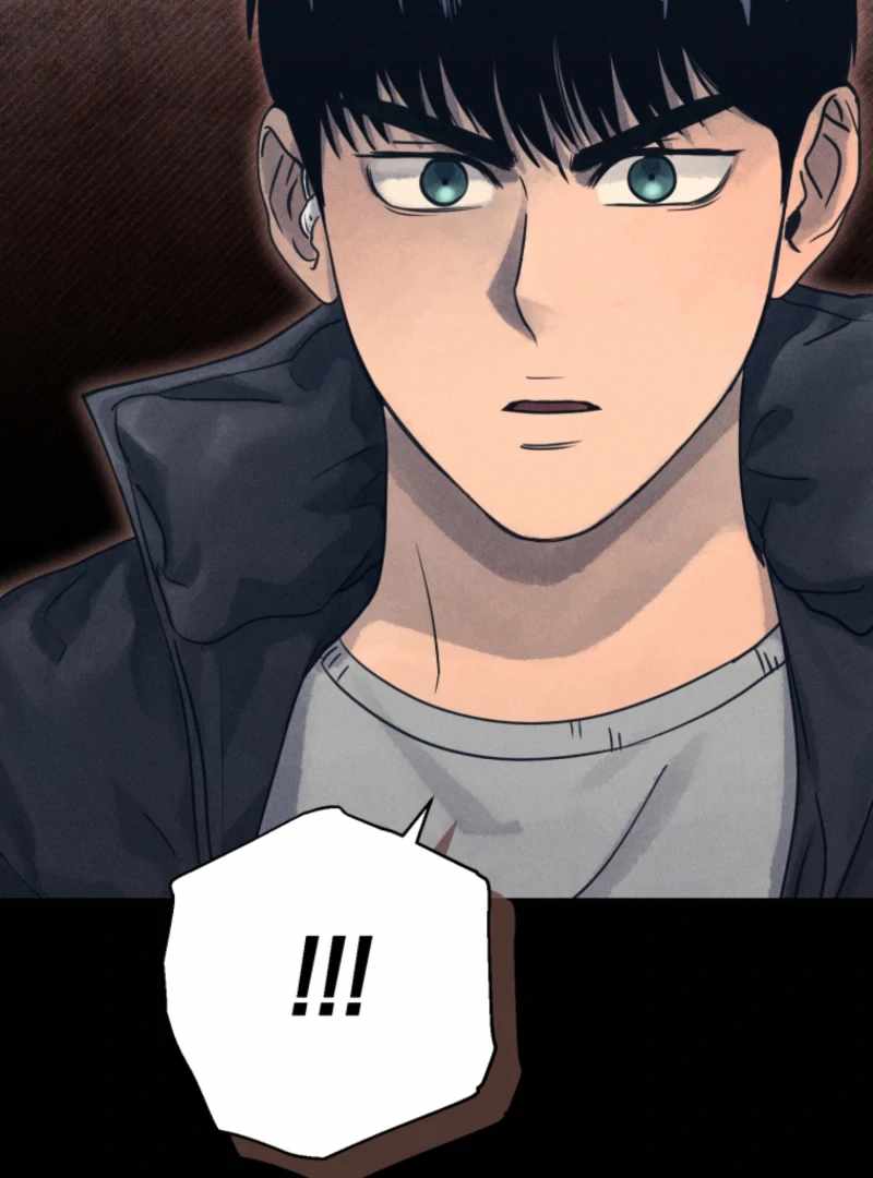 The Killer’s Interview Chapter 80 - Page 120