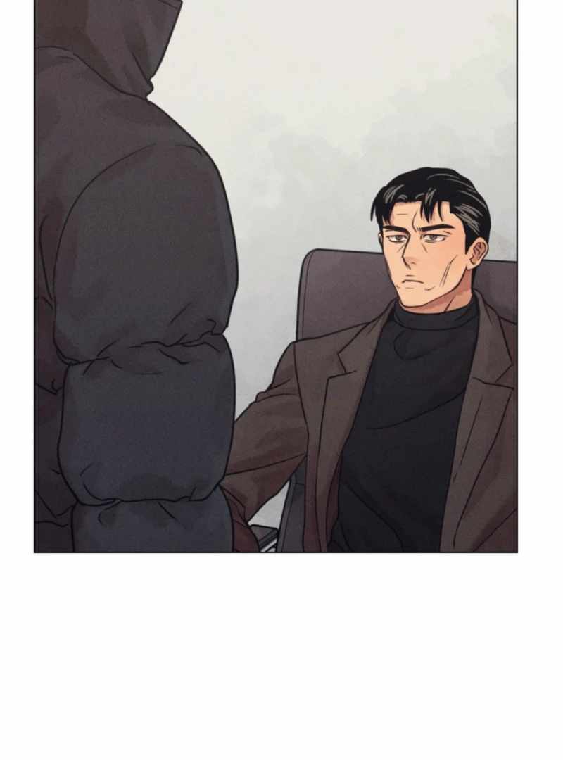 The Killer’s Interview Chapter 80 - Page 15