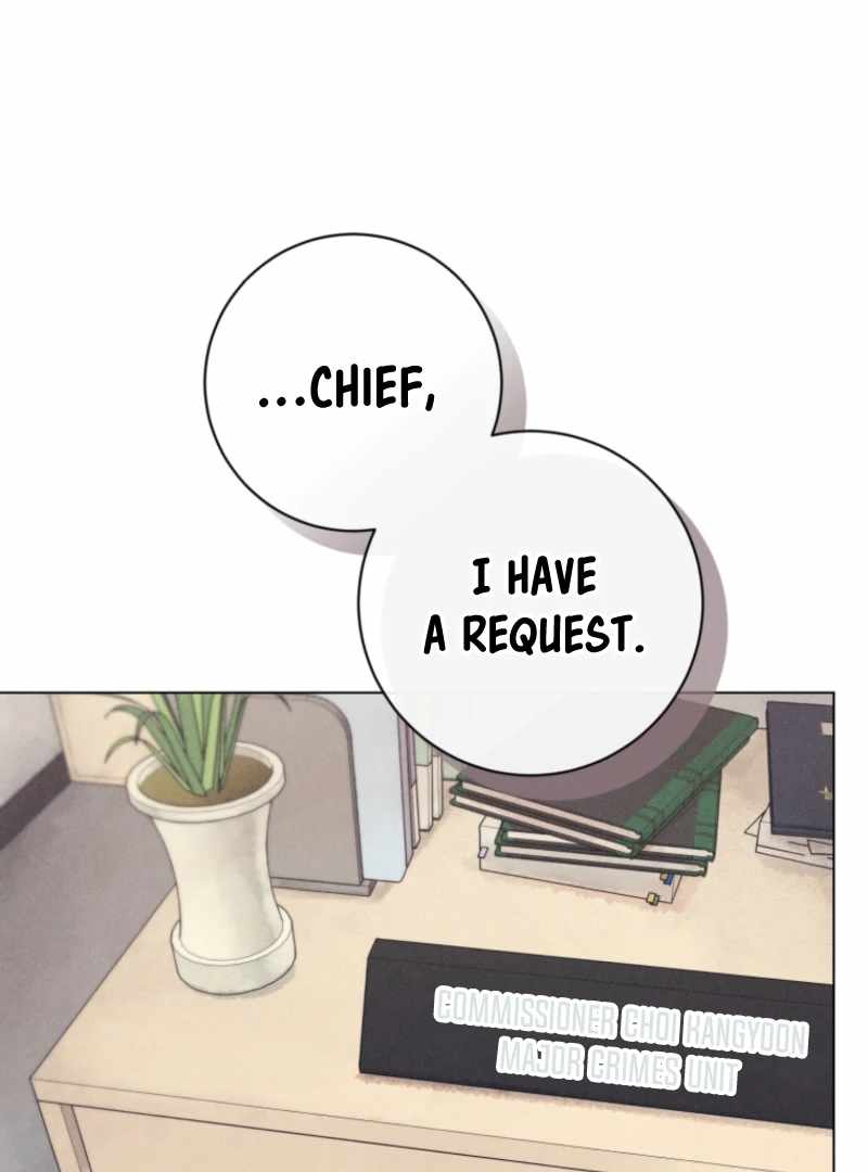 The Killer’s Interview Chapter 80 - Page 16