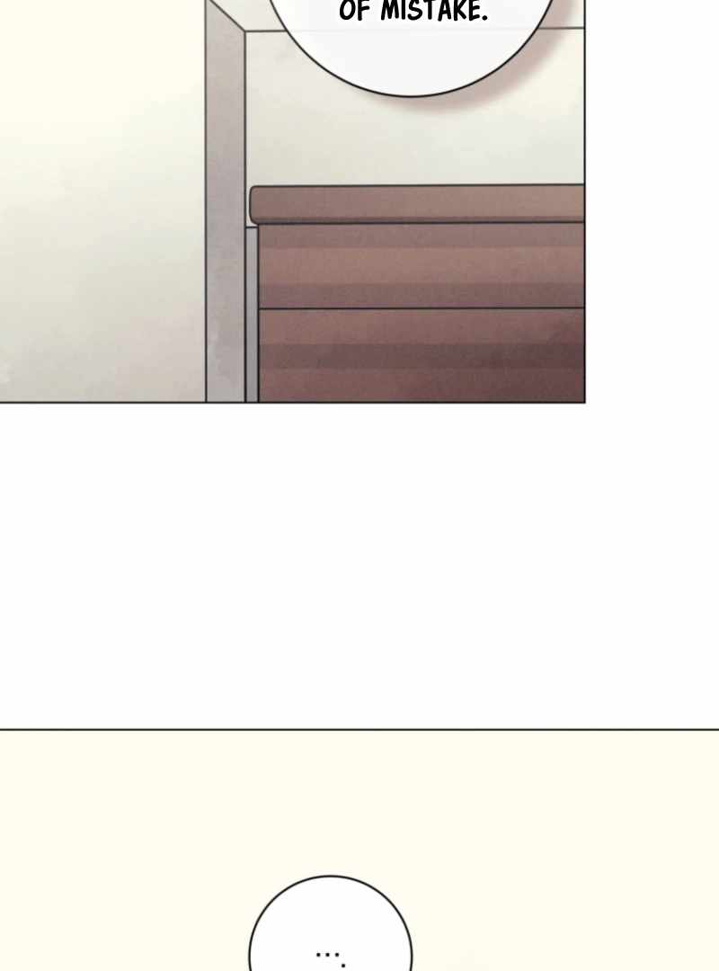 The Killer’s Interview Chapter 80 - Page 2