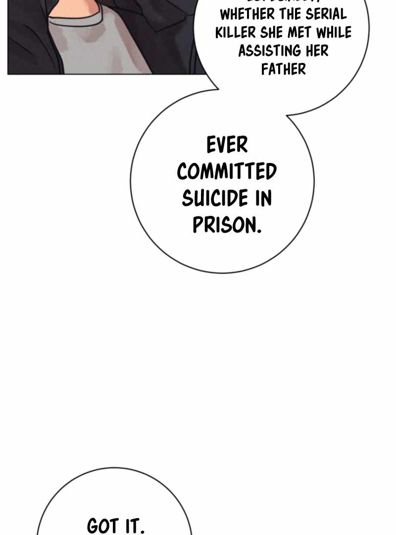 The Killer’s Interview Chapter 80 - Page 20