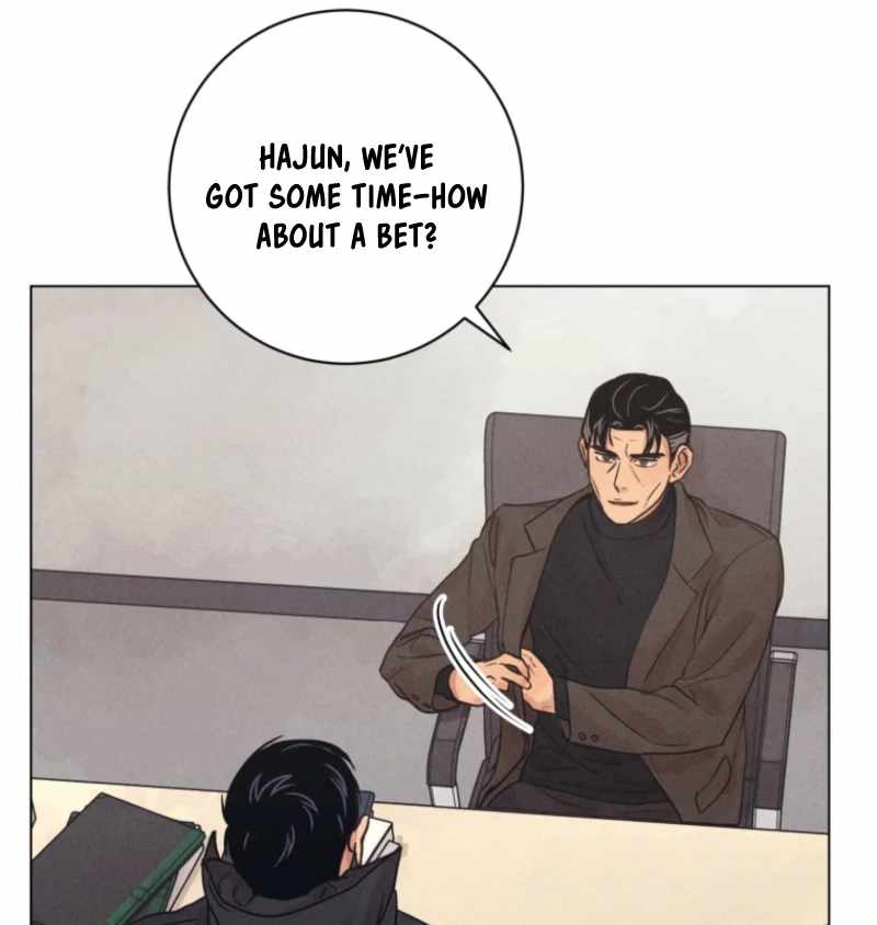The Killer’s Interview Chapter 80 - Page 24