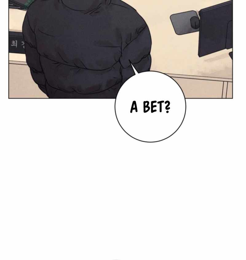The Killer’s Interview Chapter 80 - Page 25