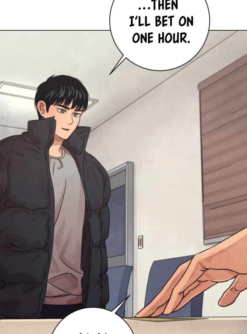 The Killer’s Interview Chapter 80 - Page 28