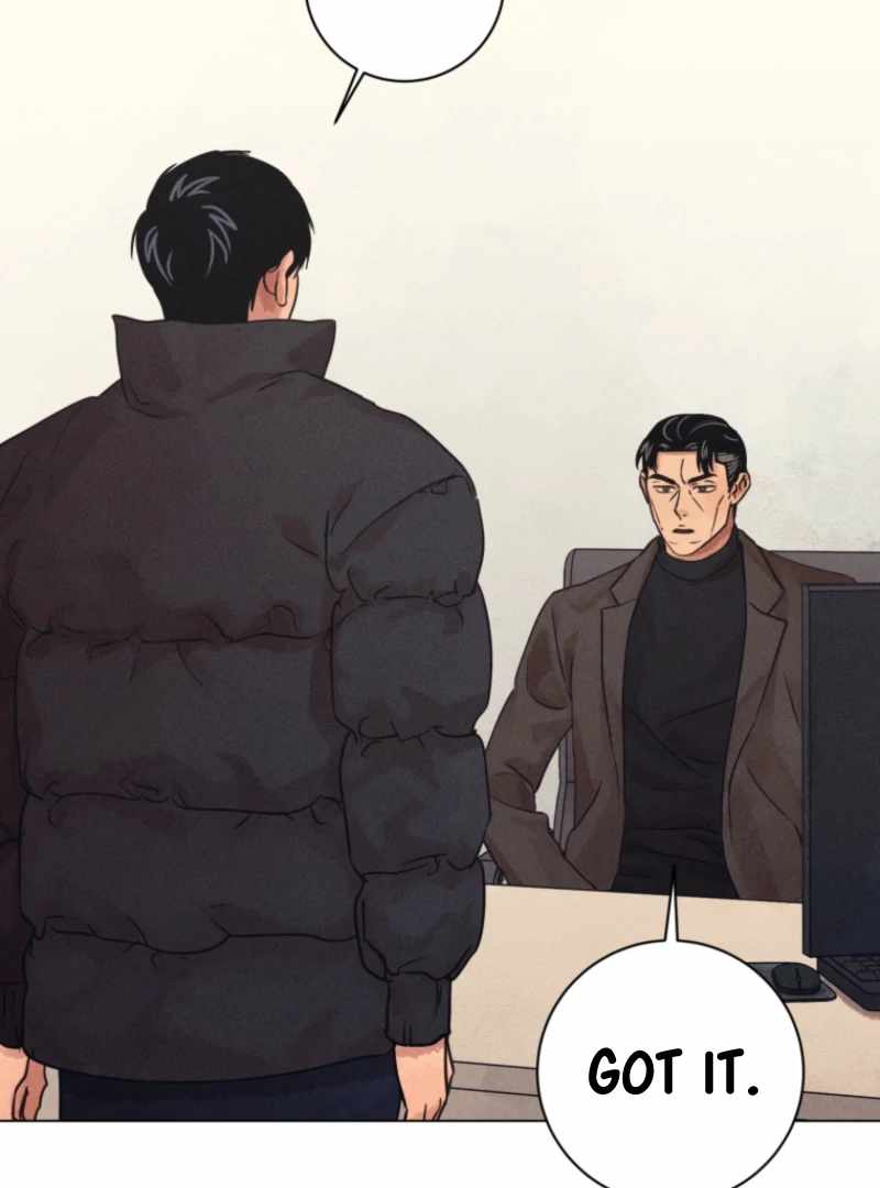 The Killer’s Interview Chapter 80 - Page 3